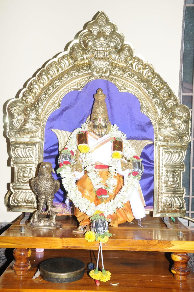 Shri Shaneshwara