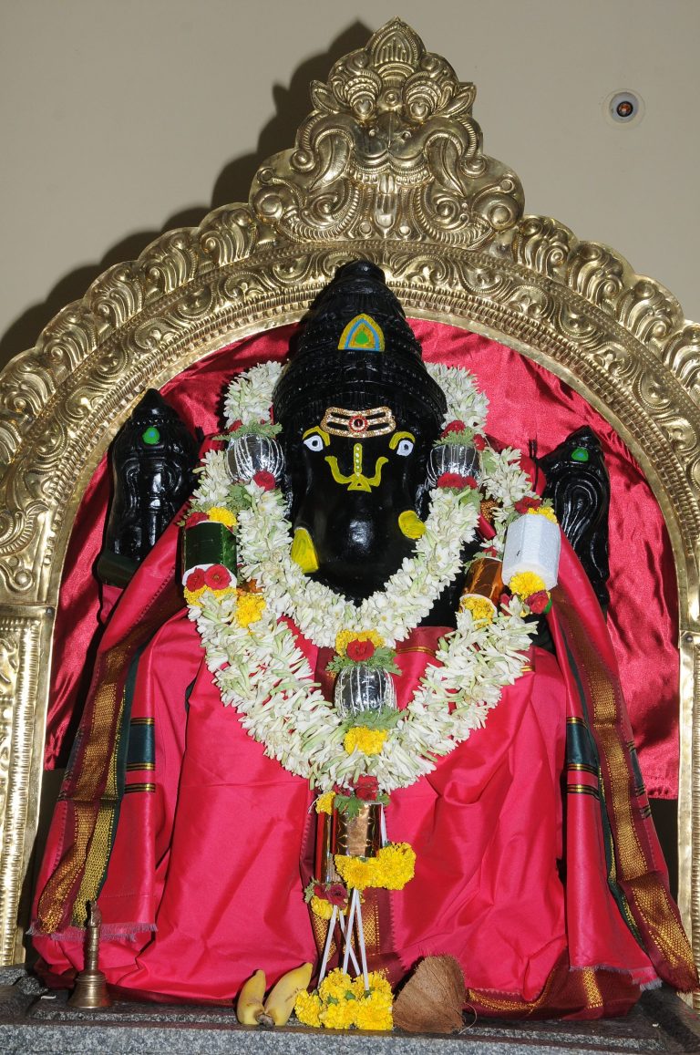 Shri Maha Ganapathi