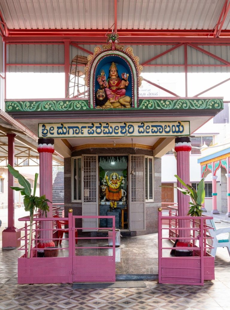 Durga Parameshwari Temple