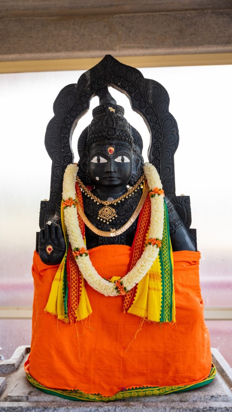 Shri Kubera Deva